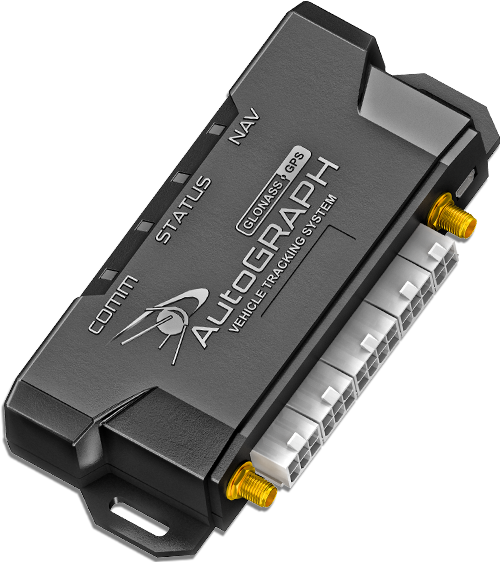 Навигационный контроллер АвтоГРАФ-GSM+WiFi