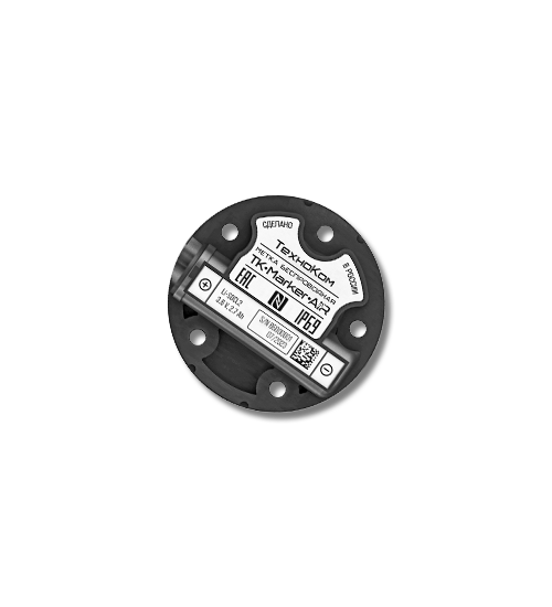 TK-Marker-Air Беспроводная метка