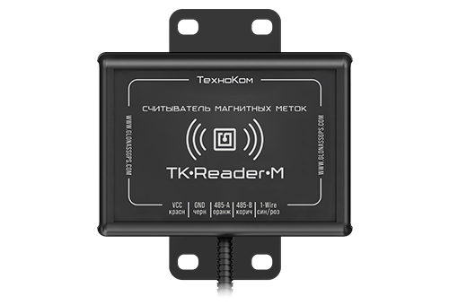 TK-Reader-M